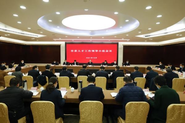 浙江省委常委、宁波市委书记彭佳学：持续优化人才政策服务供给，全面提升人才工作质量水平