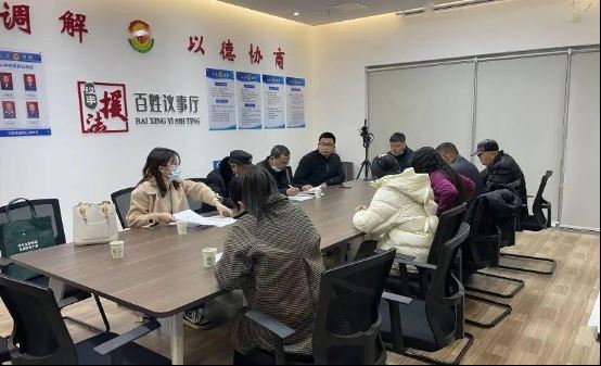 “有事好商量”的中国智慧
