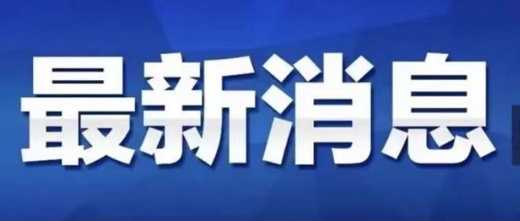 世界人口预计突破80亿