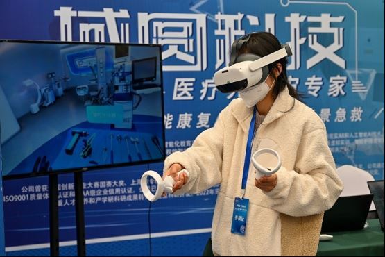 中国线下会展活动持续恢复