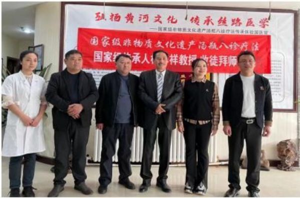 以华夏医学让世界更了解中国 ——记国家级非遗项目汤瓶八诊传承人杨华祥教授