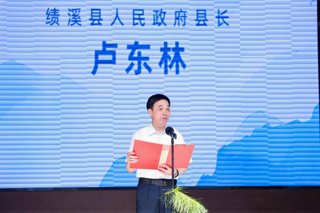“仁里对话”（二期）—传统村落活化 利用运营交流分享会开幕