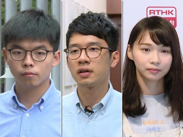 涉港国安立法最后阶段 黄之锋宣布退出香港众志