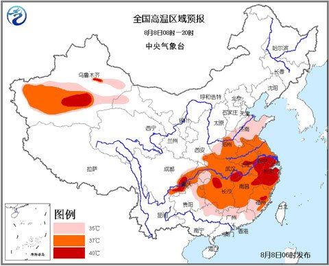 浙江包揽全国“最热城市”前十名 奉化超42℃