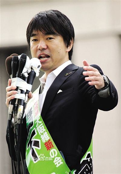 日本维新会现多重危机 石原拥立桥下彻参选(图)