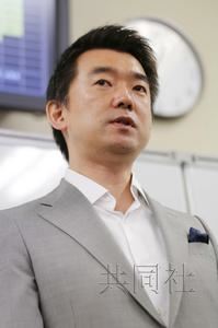 日各界严厉声讨桥下彻 或成其政治生涯最大危机