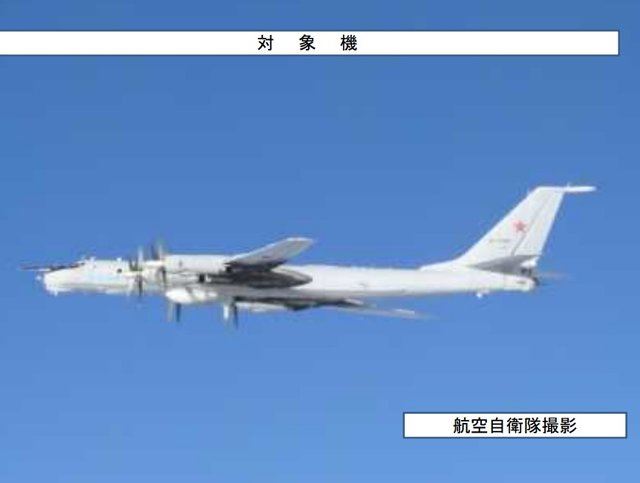 俄罗斯2架巡逻机绕飞日本 自卫队战机紧急升空