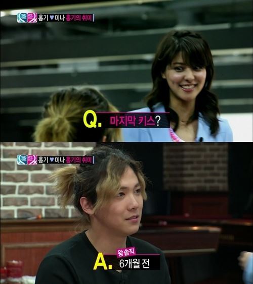 FTISLAND李弘基：最后一次接吻是在6个月前