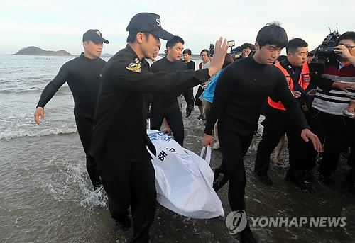 海警打捞2具私营海军陆战队夏令营失踪学生遗体