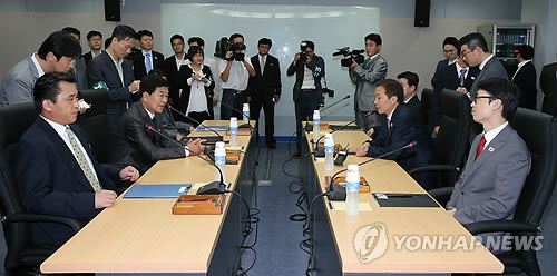 详讯：开城第五轮会谈未达成协议 25日举行后续会谈