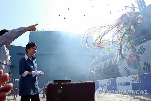 朴槿惠：绝不容忍有损国家利益和海洋主权的行为