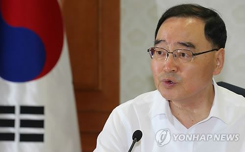 国务总理25日起出访西南亚洲四国
