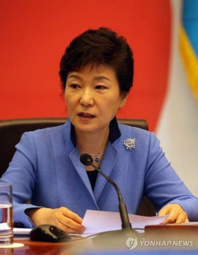 韩国将缩减养老金发放对象 朴槿惠向国民道歉