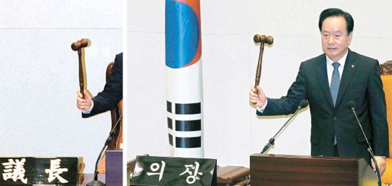 今日韩文日65年来首次换成韩文的国会议长名牌