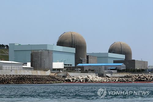 政府将修改能源政策 核电比重目标或被下调