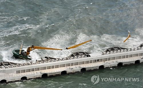 载有中国船员货船在韩沉没 8人获救9人死亡2人失踪