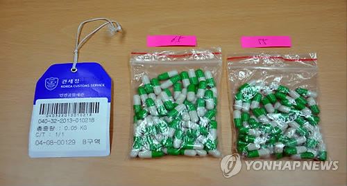 人肉胶囊走私依旧猖獗 韩议员呼吁加强打击力度