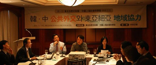 “增加共同利益可解决东亚悖论问题”