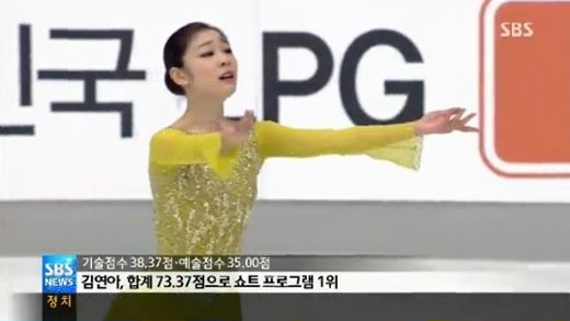 国宝金妍儿短节目获73.31分创赛季最佳成绩