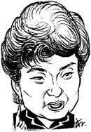 成立总统直属统一准备委员会