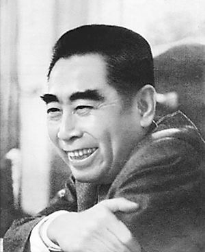 周恩来平生最恨衣锦还乡 住过的房子不许翻盖