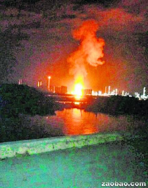福建漳州石化厂发生爆炸