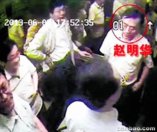 上海涉招嫖四法官被停职调查