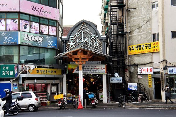 传统市场内的自助餐《通仁市场盒饭自助餐》