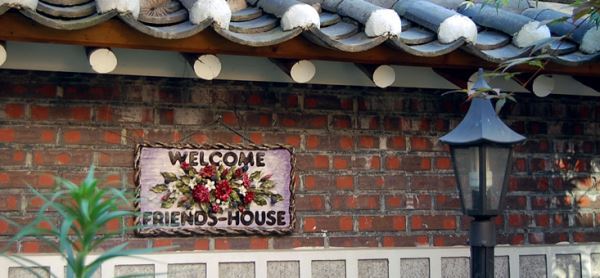 可以结交新朋友的《朋友之家(Friends House)》