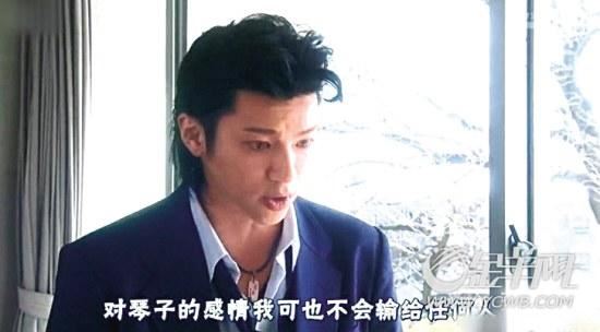 “古川雄辉版直树”获赞：他是现实版高富帅(图)