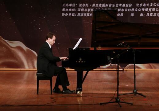 2017爱与慈善之夜《欧洲之声》系列音乐会在深圳落下帷幕