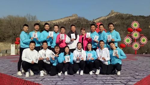 中国节拍主题曲乌兰图雅“一起跳舞吧”专辑在八达岭长城