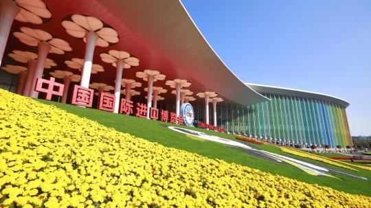 3rd CIIE reaches target for exhibitor contract