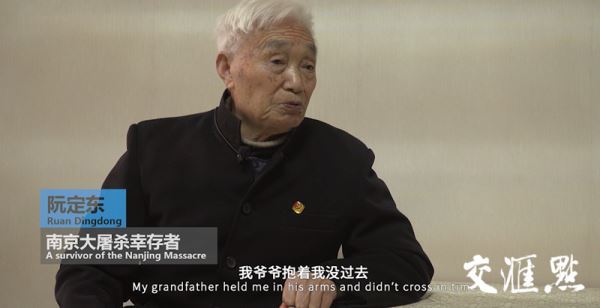 在这座简称“宁”的和平之城，听两位来自东西方青年的“宁”愿