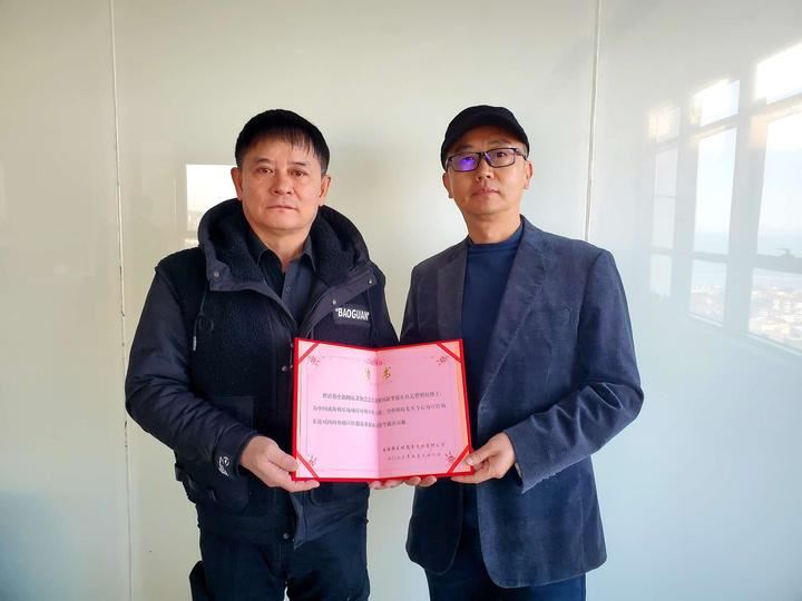 威海韩国城--“韩乐坊”聘请新华报社社长曹明权博士为对外宣传形象大使