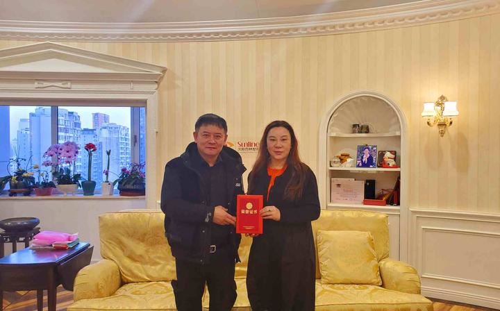 中国杏林集团董事长史灵芝被聘韩中新闻记者协会荣誉会长