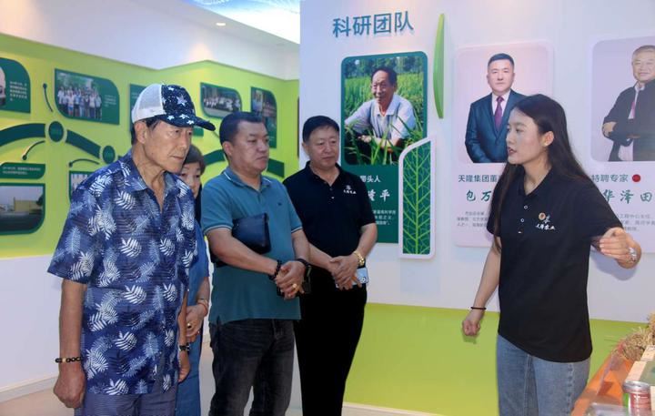 瑞祥韩中国际贸易有限公司与天津天隆农业科技有限公司正式签署战略合作协议