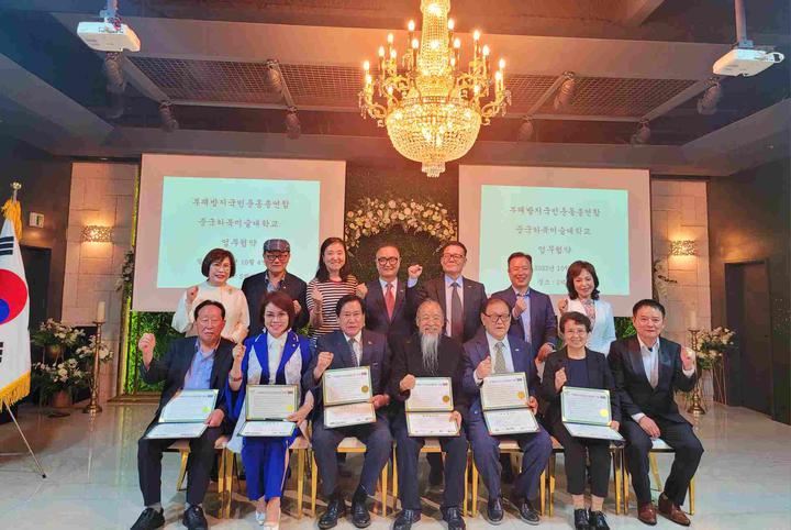 韩国反腐教育大学与中国河北美院签署合作协议